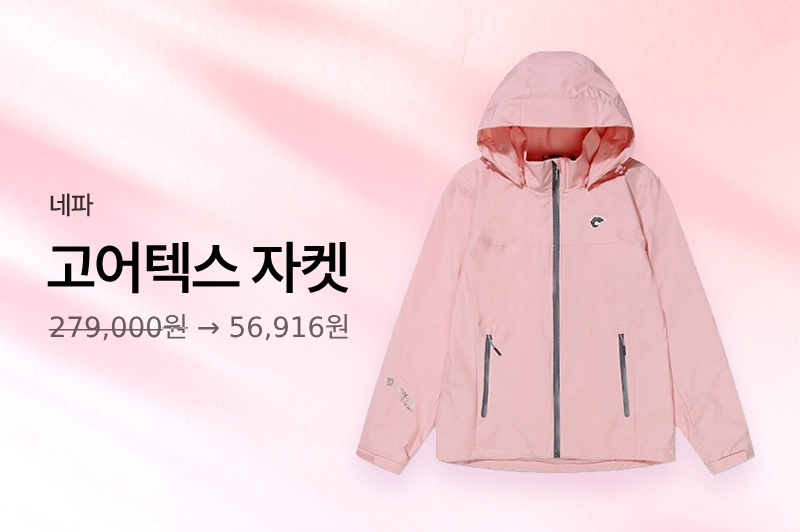 팝업이미지